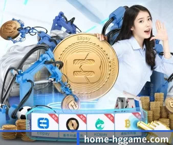 我们在做什么